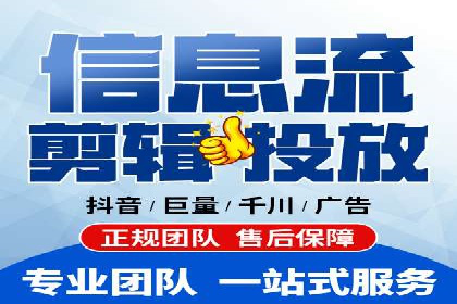 竞价推广开户费用案例：如何快速提升品牌知名度