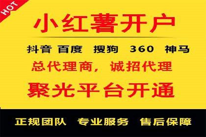 教育行业SEM推广的创意与执行案例